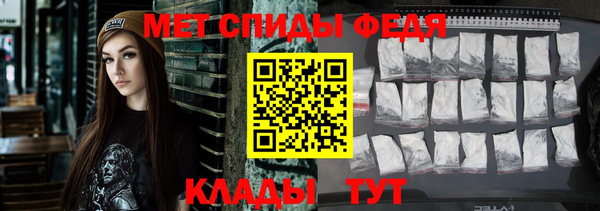 АМФ 98% Шатура