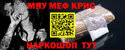 кокаин колумбия Рязань