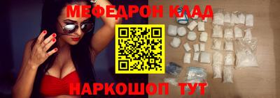 кокаин колумбия Рязань