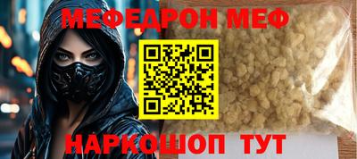 ALPHA-PVP Рузаевка