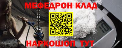 кокаин колумбия Рязань
