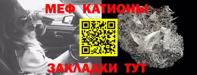 кокаин премиум Свободный