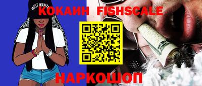 ALPHA-PVP Рузаевка