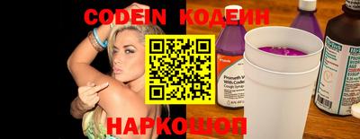 кокаин колумбия Рязань
