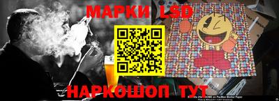 кокаин колумбия Рязань