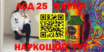 ALPHA-PVP Рузаевка