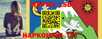 кокаин премиум Свободный
