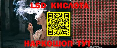 кокаин премиум Свободный