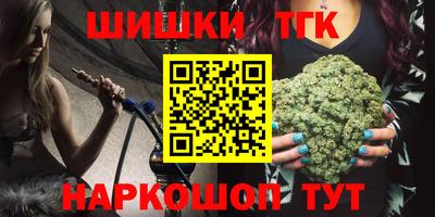 кокаин колумбия Рязань