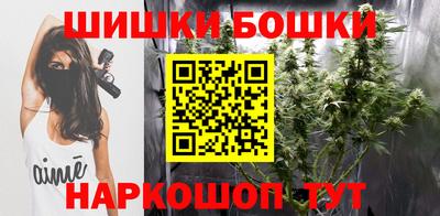 ГАЛЛЮЦИНОГЕННЫЕ ГРИБЫ Рыбинск
