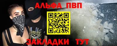 кокаин колумбия Рязань
