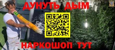 ALPHA-PVP Рузаевка