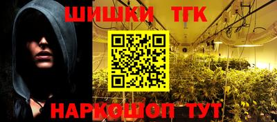 ГАЛЛЮЦИНОГЕННЫЕ ГРИБЫ Рыбинск