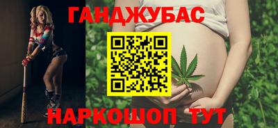 ALPHA-PVP Рузаевка