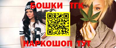 кокаин колумбия Рязань