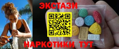 ALPHA-PVP Рузаевка