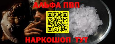 кокаин колумбия Рязань