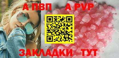 кокаин премиум Свободный