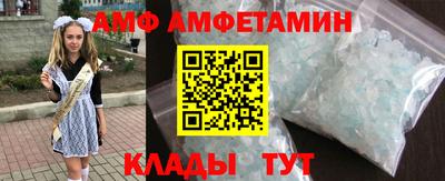 ГАЛЛЮЦИНОГЕННЫЕ ГРИБЫ Рыбинск