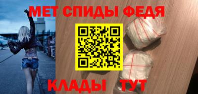 ГАЛЛЮЦИНОГЕННЫЕ ГРИБЫ Рыбинск