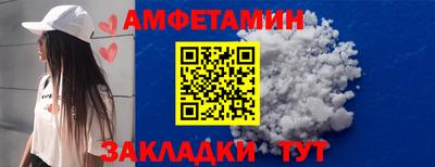 кокаин колумбия Рязань