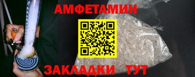 ГАЛЛЮЦИНОГЕННЫЕ ГРИБЫ Рыбинск