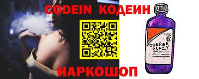 кокаин колумбия Рязань