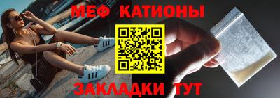 кокаин премиум Свободный