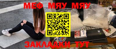 кокаин колумбия Рязань