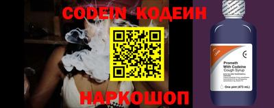 ГАЛЛЮЦИНОГЕННЫЕ ГРИБЫ Рыбинск