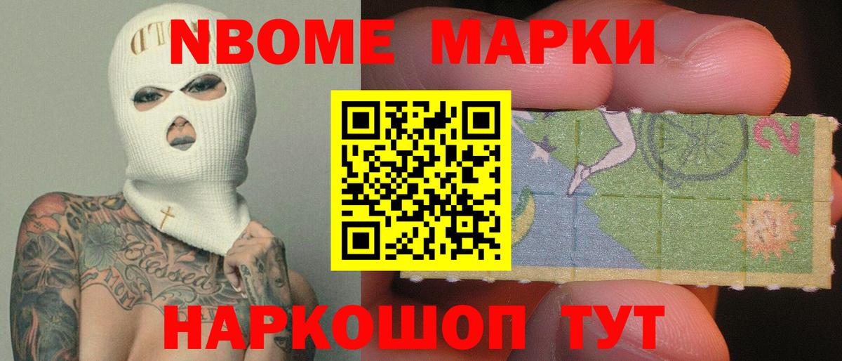 LSD-25 экстази ecstasy  LSD-25 экстази кислота  Вход с VPN  LSD-25 экстази  Шатура 